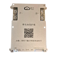 JK-B2A8S20P Smart BMS H-C