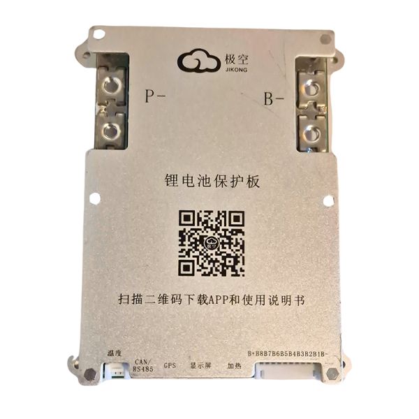 JK-B2A8S20P Smart BMS H-C