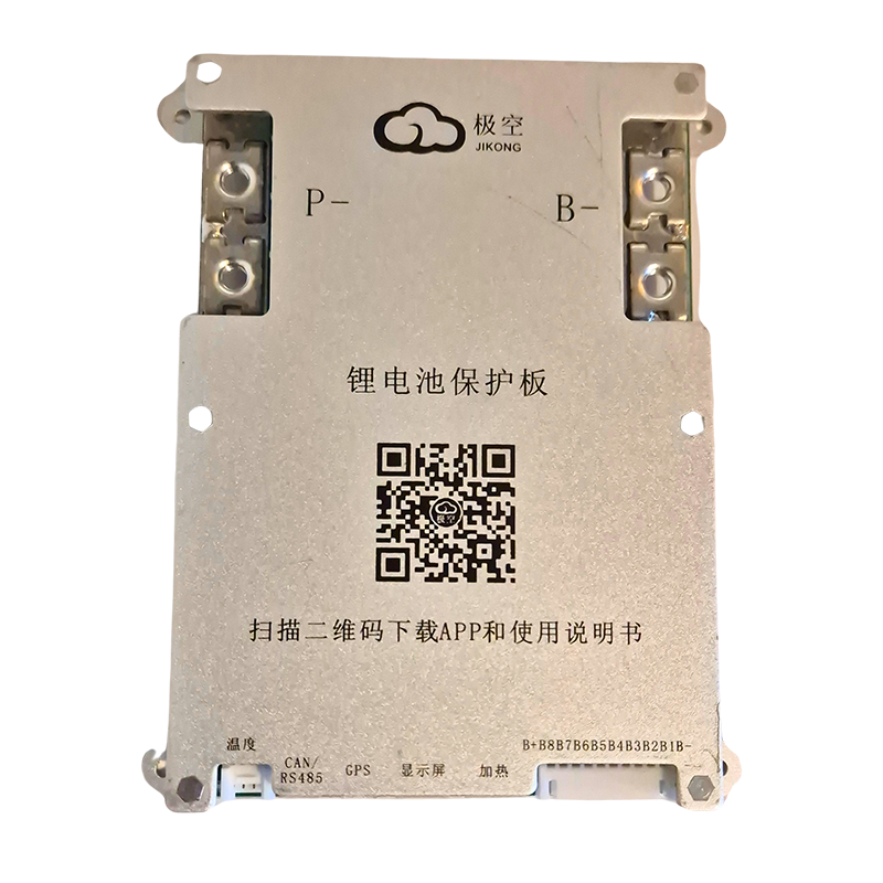 JK-B2A8S20P Smart BMS H-C
