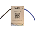 JK-BD4A8S4P Smart BMS