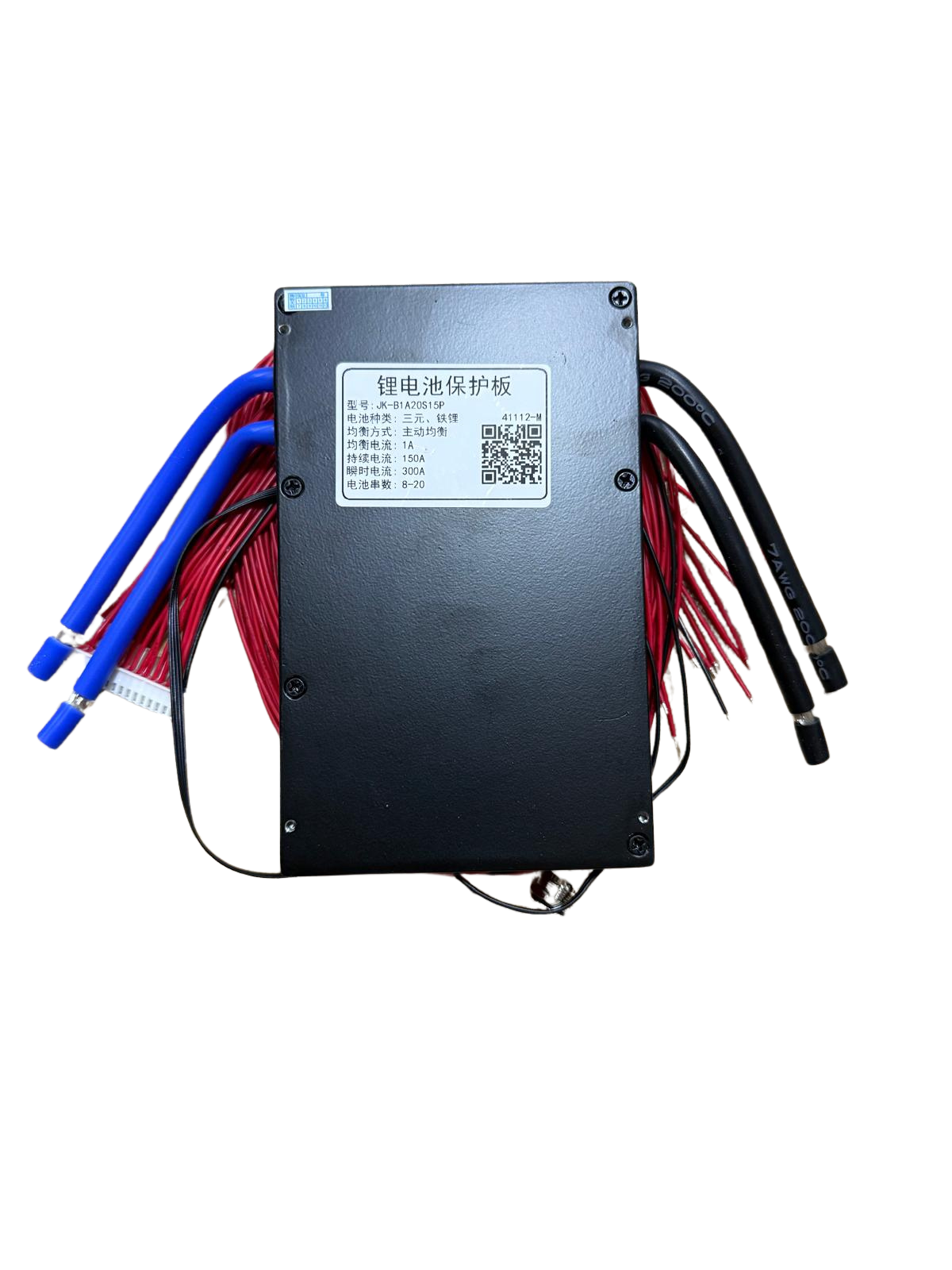 JK B1A20S15P Smart BMS (8s–20s) - Imagen 2