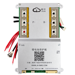 JK - B2A8S30P Smart BMS (4S-8S)