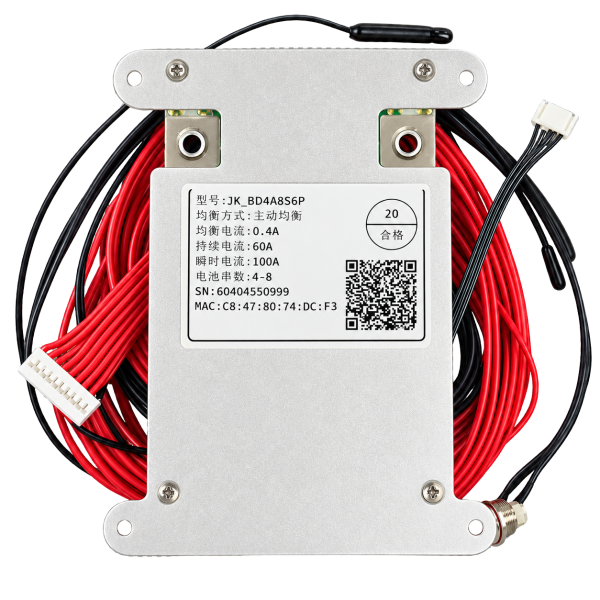 JK BD4A8S6P REVERSO JK BD4A8S6P Smart BMS de 4S a 8S con balanceo activo de 0,4 A